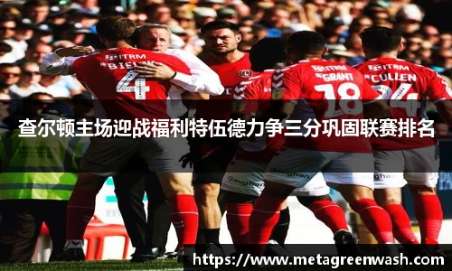 完美体育.wm