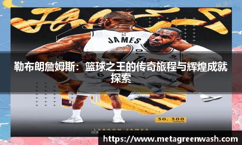 完美体育.wm