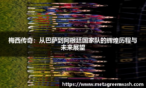 完美体育365wm