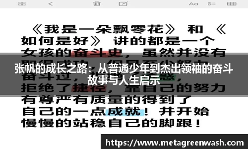 完美体育.wm