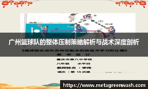 完美体育365官方网站