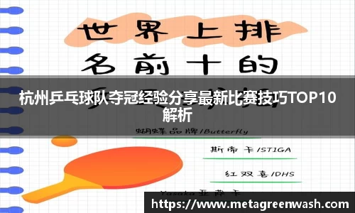 完美体育365官方网站