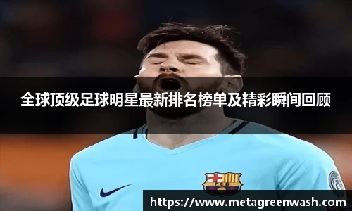 完美体育365官方网站