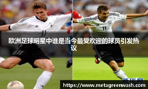 完美体育365平台官网