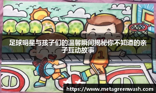 完美体育365官方网站