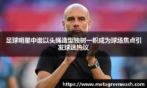 完美体育365平台官网