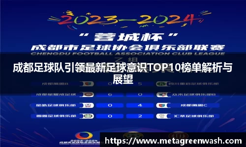 完美体育365平台官网