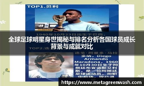 完美体育365官方网站