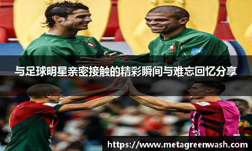 完美体育365平台官网