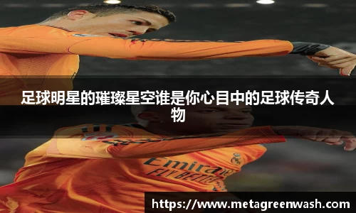 完美体育365官方网站