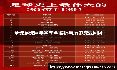 完美体育365平台官网