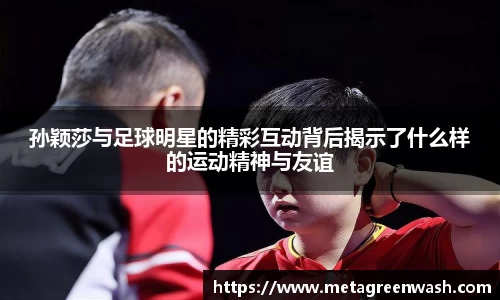 完美体育365官方网站