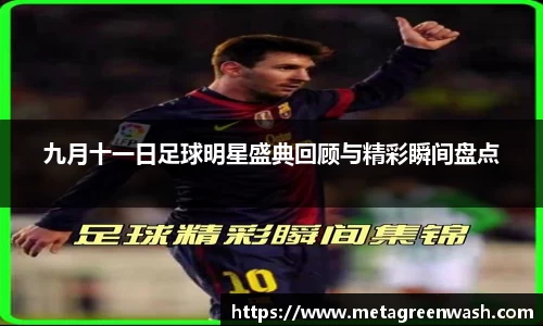 完美体育365官方网站