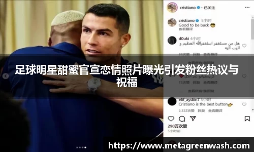 完美体育365平台官网